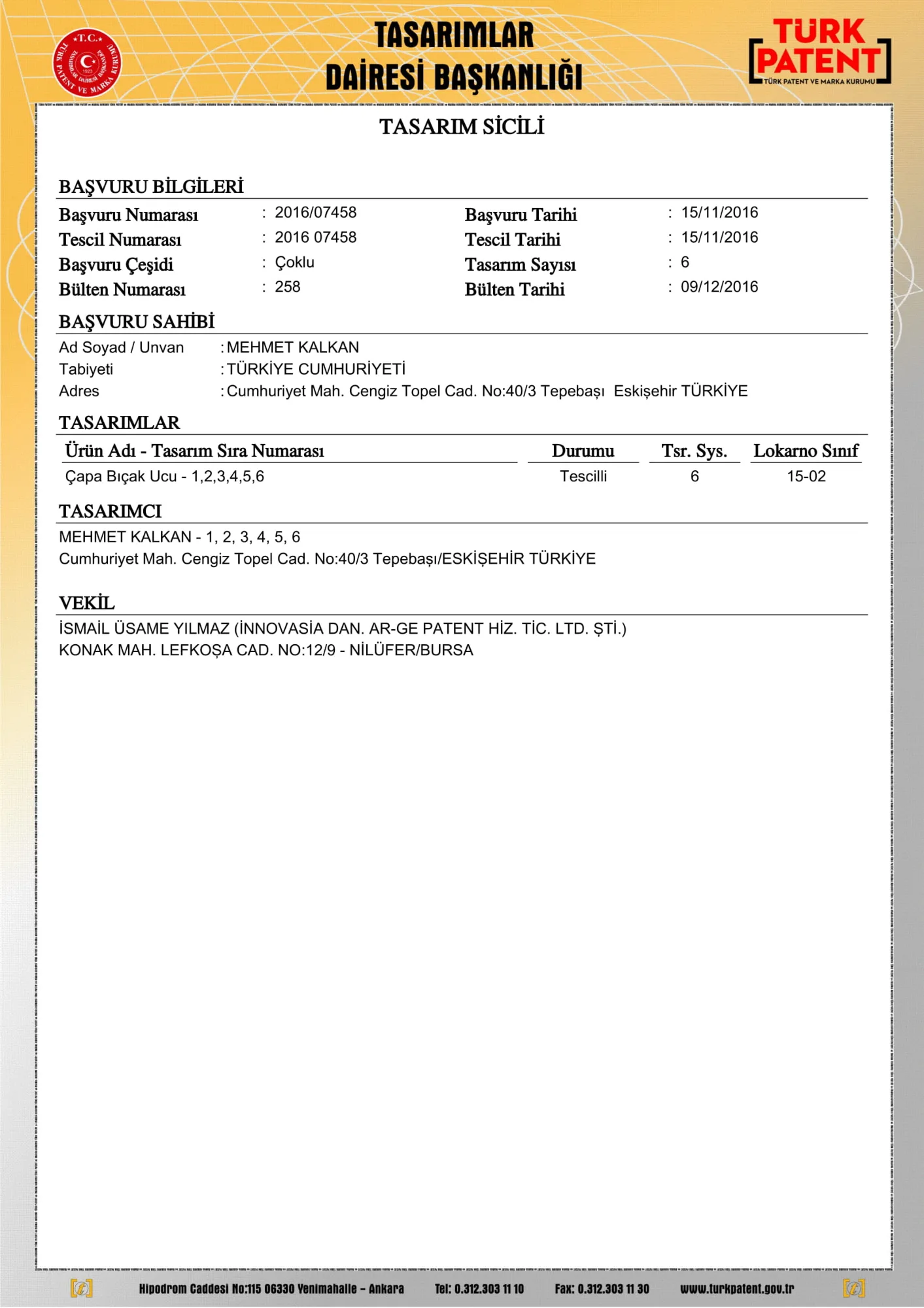 Design Registration (Turkish Patent and Trademark Office)